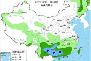 雷竞技电竞投注截图4